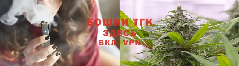 гидра онион  цена   Дмитровск  МАРИХУАНА OG Kush 